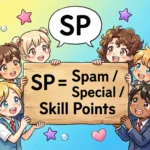 SP Mean in Text Real Meaning 2026
